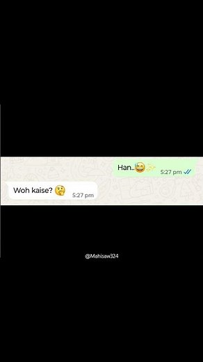 Siblings who laugh together, stay together 💛😂📲 #siblings #siblinglove #funnychats #broandsis #