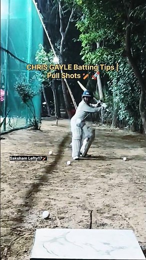 CHRIS GAYLE Batting Tips | Pull Shots 🏏🚀 #chrisgayle #cricket #pullshot #batting #hitting