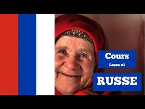 Cours de russe pour débutant | Leçon #1 langue russe