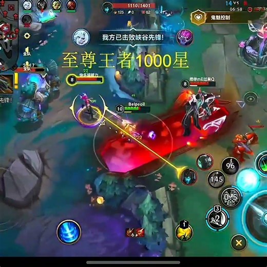 1vs4 Riven Quadrakills - China Wild Rift New #riven #chinaserver #wildrift