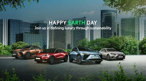 2.3K views · 16 reactions | Lexus Electrified is powered to drive...