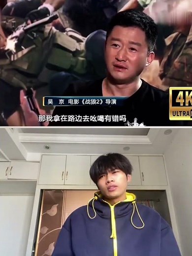 Wu Jing: The Unstoppable Wolf Warrior in Action