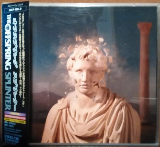 The Offspring - Splinter