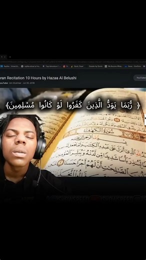 سبيد يستمع للقرآن لأول مرة 😳❤️ ردة فعل غير متوقعة!