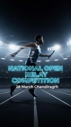 Subham Baliyan | Desh ke liye, team ke saath, poori raftaar! National Open Relay Competition 2026 #sports #motivation #athletics #motivational #viralpost | Instagram