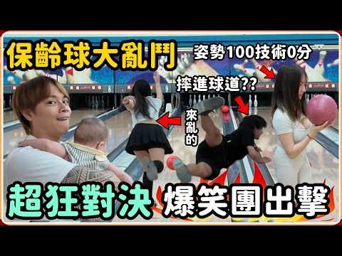 [Ru Ru Ge] Who can win a girl's heart like the male lead, or just jump around like a clown? [When...