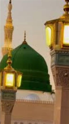 mashallah 💞 Allah