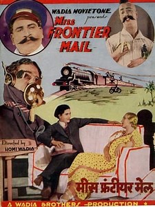 Watch And Download Movie Video Miss Frontier Mail For Free!