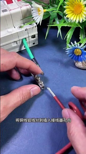 Quick copper-aluminum wire splicing techniques # Wiring tips