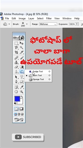 Photoshop tutorial for beginners #shorts #photoshop #photography #photoeditingsoftware #photo 🇮🇳🇮🇳🔥🔥