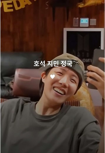 Live de Jikook com J-Hope: Momentos Imperdíveis!