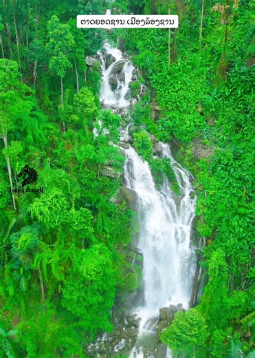 Exploring Laos on TikTok