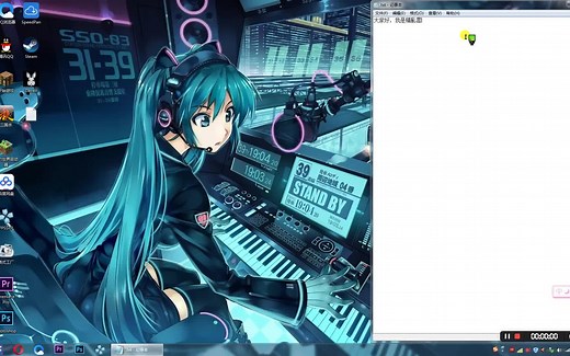 如何提取PSP文件第二期