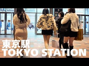 【2025.11 Tokyo Walk】東京駅 Tokyo Station