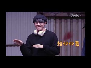 《Mirror Time》 第十一集 - Ian Cut