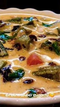 Oatmeal pancakes 😋