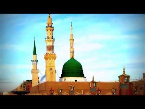 Second Kalima With Urdu Translation || Dusra Kalma || Kalima Shahadat || Ronaq e Islam