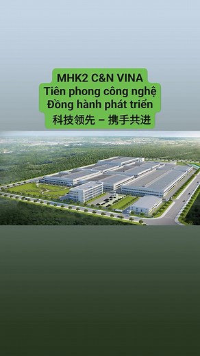 Tuyển dụng - Công ty TNHH MHK2 C&N Vina on Reels