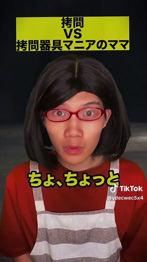 白石れん 名場面まとめ — ファン制作ベストシーン集