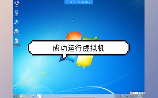 【iSign系列教程】iOS 解锁JIT运行权限 Jitterbug