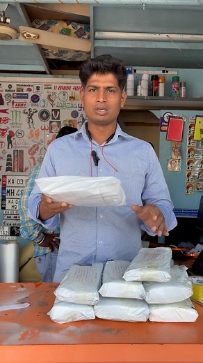 Parcels 📦 name Sameer radium point mahalingpur #parcel #stickers #radium #business #viralreels #sameer #mahalingpur | Sameer Aralikatti