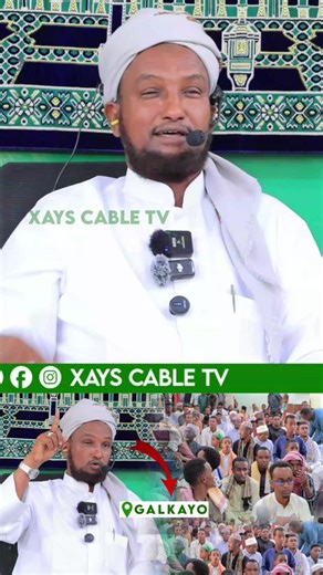 Sheikh Hussen Alijabuti: Fariin Muhiim Ah oo Galkacyo