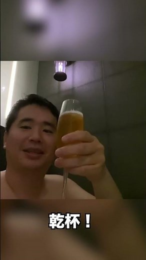 I took a ride on Japan's most luxurious ship, which costs 400,000 yen per night #shorts