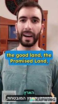 🕊️ Ariel Green לזכר Shay Shamriz IN ENGLISH Parshat Va'eira | Pause... stop, think, and LISTEN! 🕊️