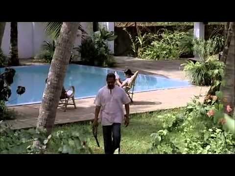 The Pool (2007) Trailer