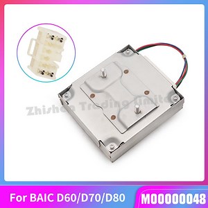 [Hot Item] Baic Auto Spare Part Auto Accessory for Senova D60 D70 D80 Transmission Computer Transmission Control Module Assembly