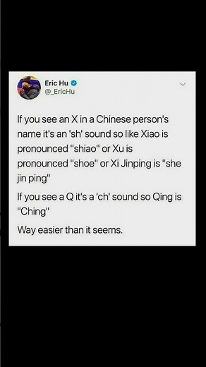 pronounce names correctly | Subscribe for more #motivation 😊👍