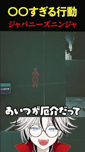 [Cyberpunk] Here’s What To Do When You’re Stuck!! [Male VTuber: Mao Mashou: Cyberpunk] #cyberpunk...