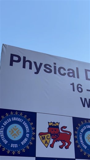 Sunilkumar Gol (Photographer) on Instagram: "Physical Disability T20 Series Opening Ceremony At Wankhede Stadium Mumbai - Abhai Pratapp Singh @dcci.official @abhai.official @wcteamindia @imravikantchauhan @mumbaicricassoc"