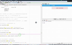 echo.echofilter(input, output, delay=0.7, atten=4)