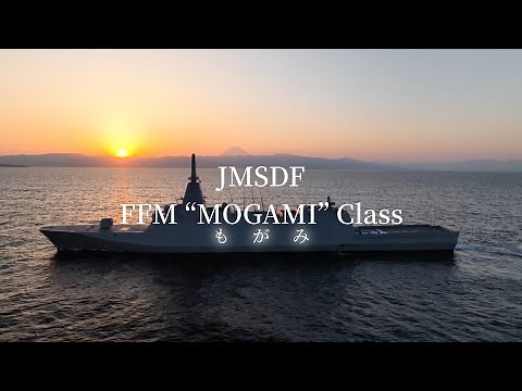 JMSDF FFM "MOGAMI" Class