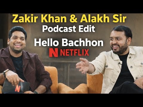 Alakh Pandey Sir & Zakir Khan Conversation ✨🤍 | Podcast Edit