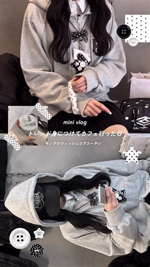 𝗺𝗶𝗺𝗶𝗻𝗶🎀東京カフェ on Instagram: "ウィッシュコアな一日໒꒱𓈒𓏸 ⁡ 久々に水色ラテ飲みに行ってきた~♬ この可愛すぎるトップスは2/13 18:00〜 @rubie.jp で販売されるよ💭 新しいウィッシュコアブランドで絶対人気になるからチェックしてみて!! . #渋谷カフェ #東京カフェ #ウィッシュコア #ootd #韓国コーテ"