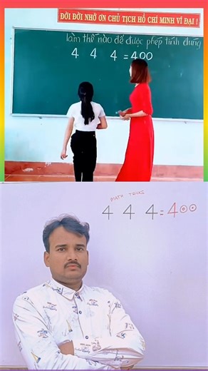 math Tricks 4 4 4 = 400 #maths