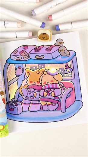 A journey never feels too far when someone stays close by your side. Time slows, worries soften, and even the quiet moments begin to feel warm, safe, and gently meaningful ✨🤍 📚 Page from Date Moments Coloring Book There’s a little surprise waiting in the bio! #bogiki #bogikicoloring #coloring #coloringbook #coloringbookforadults #datemoments #cozydate