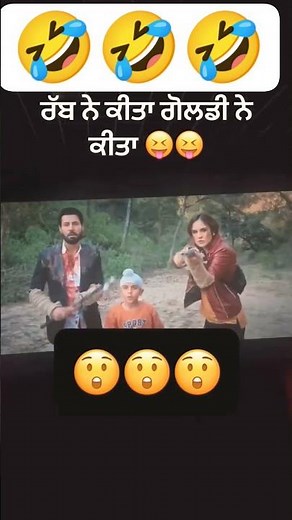 New punjabi movie 🤣#funny #trending #comedy #zombie