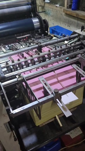 Hamada 700 offset with numbering machine | Allen ID