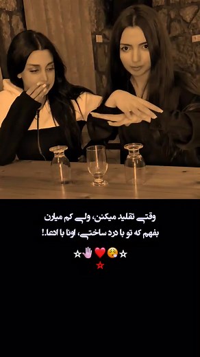 973K views · 8.1K reactions | #فنرهای جلویی BMW E46 M3 CSL یک گوشه...