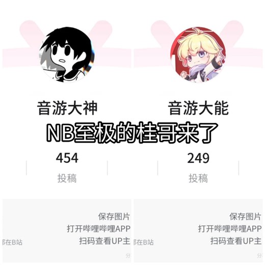 软天空一个传DLRS的人即将和冬天技术合作，太七代了。
