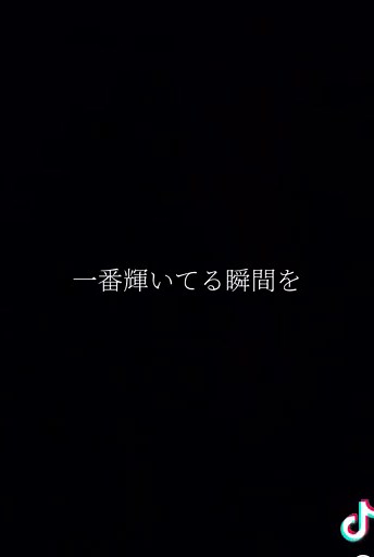 サザンカの弾き語りで感じる感動