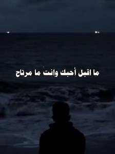 سولف شعر يَعقوُب جبار رشيد