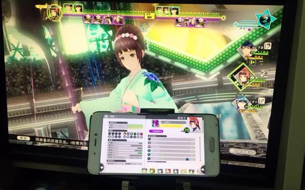 CEMU用手机模拟PAD屏幕