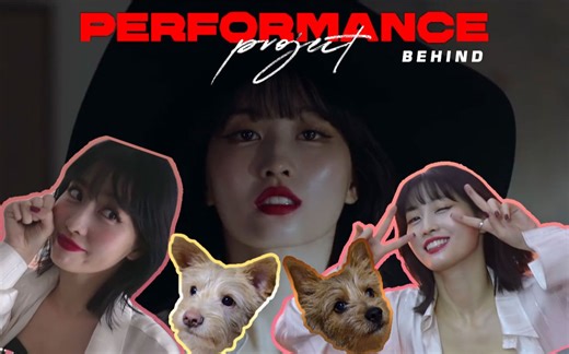 【TWICE/MOMO中字】Performance Project 幕后