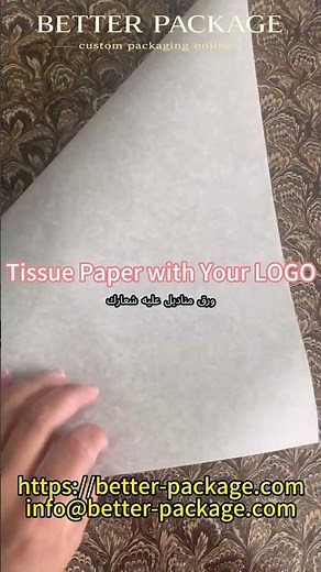 Custom Tissue Paper Ideas | Small Detail, Big Brand Impact