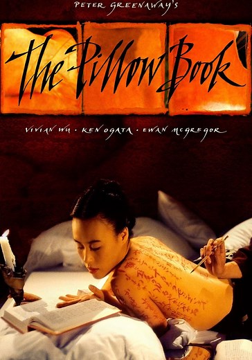 The Pillow Book - movie: watch streaming online