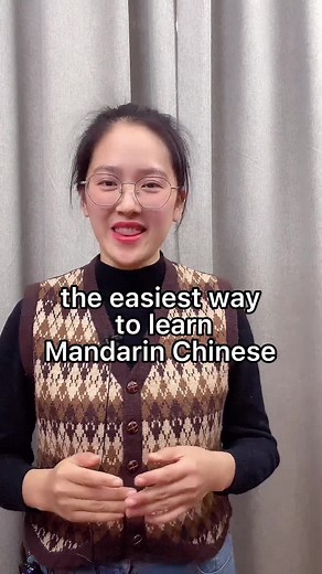 the easiest way to learn Mandarin Chinese #learnchinese #learnmandarin #mandarin #chinese #learnontiktok #学中文 #中文 #fyp
